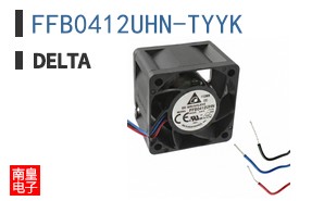 FFB0412UHN-TYYK