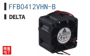 FFB0412VHN-B