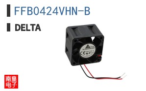 FFB0424VHN-B