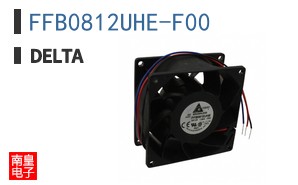 FFB0812UHE-F00