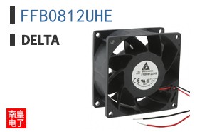 FFB0812UHE