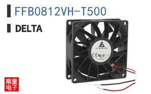 FFB0812VH-T500