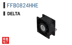 FFB0824HHE