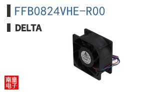 FFB0824VHE-R00