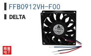 FFB0912VH-F00