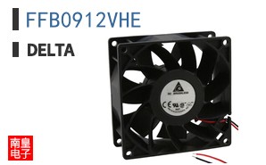 FFB0912VHE
