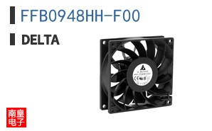 FFB0948HH-F00