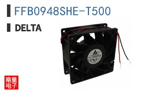 FFB0948SHE-T500