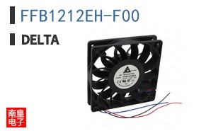 FFB1212EH-F00