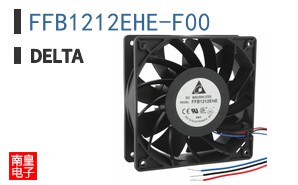 FFB1212EHE-F00