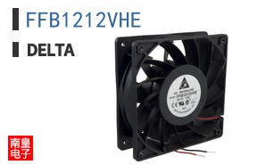 FFB1212VHE
