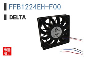 FFB1224EH-F00
