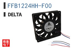 FFB1224HH-F00