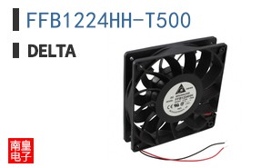 FFB1224HH-T500