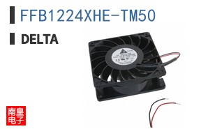 FFB1224XHE-TM50