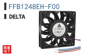 FFB1248EH-F00