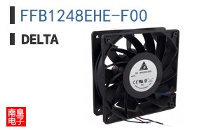 FFB1248EHE-F00