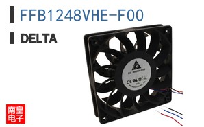 FFB1248VHE-F00