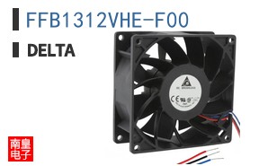 FFB1312VHE-F00