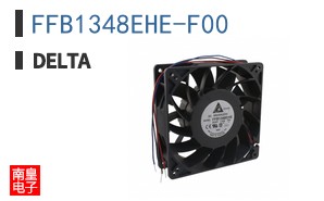 FFB1348EHE-F00