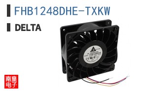 FHB1248DHE-TXKW
