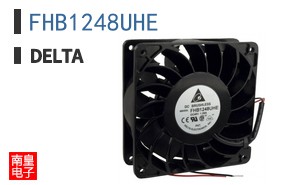 FHB1248UHE