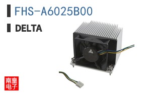 FHS-A6025B00