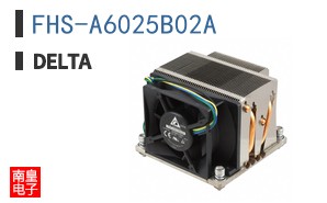 FHS-A6025B02A