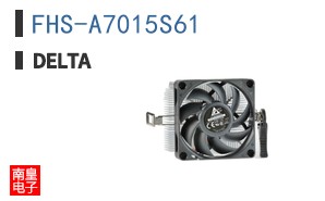 FHS-A7015S61