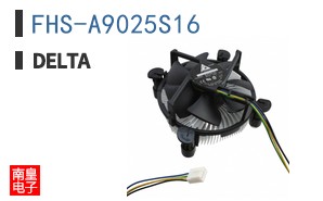 FHS-A9025S16