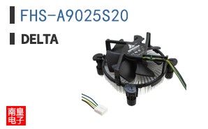 FHS-A9025S20