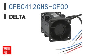 GFB0412GHS-CF00