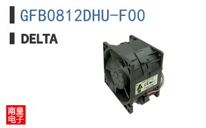 GFB0812DHU-F00
