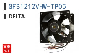 GFB1212VHW-TP05