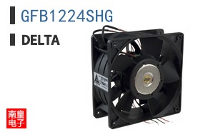 GFB1224SHG