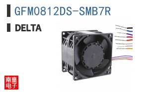 GFM0812DS-SMB7R