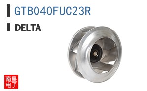 GTB040FUC23R