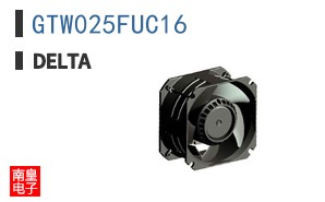 GTW025FUC16