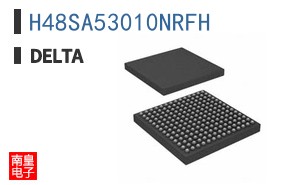 H48SA53010NRFH