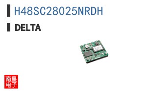 H48SC28025NRDH