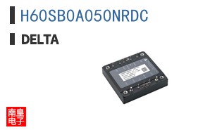 H60SB0A050NRDC