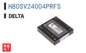H80SV24004PRFS