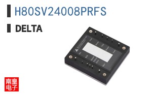 H80SV24008PRFS