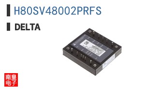 H80SV48002PRFS