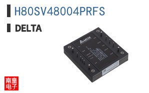 H80SV48004PRFS