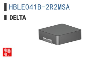 HBLE041B-2R2MSA