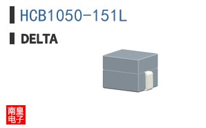 HCB1050-151L