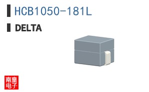 HCB1050-181L
