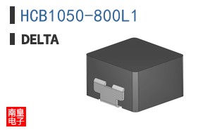 HCB1050-800L1