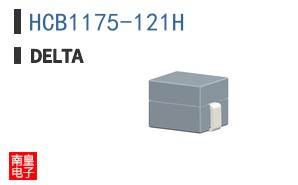 HCB1175-121H